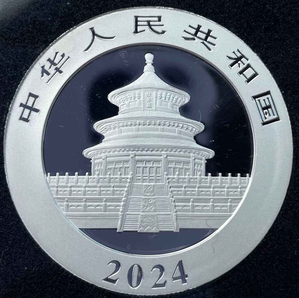 PANDA 2024 monnaies monde chine panda 2024