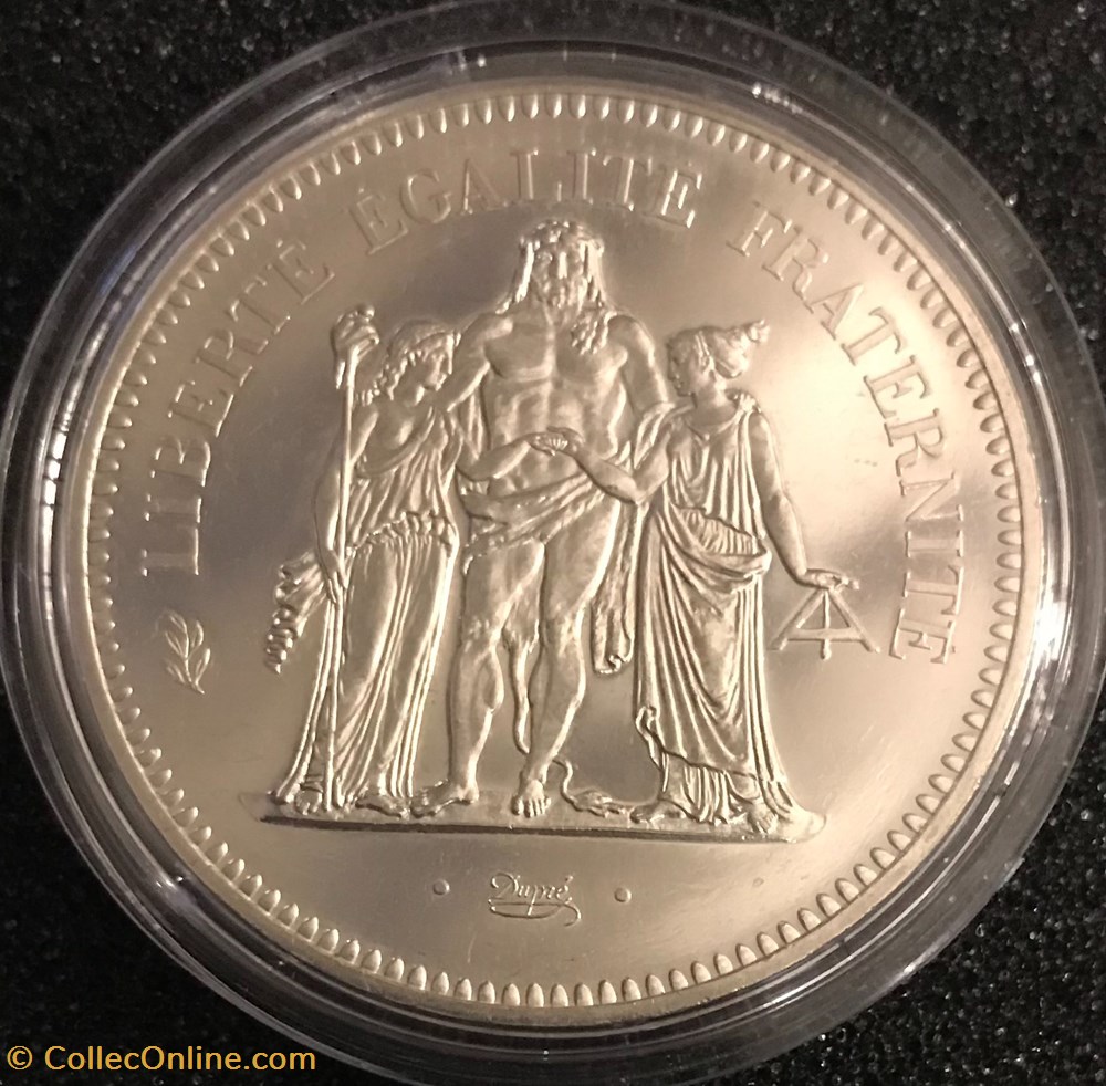 monnaies france a modernes 50 frs hercule 1975