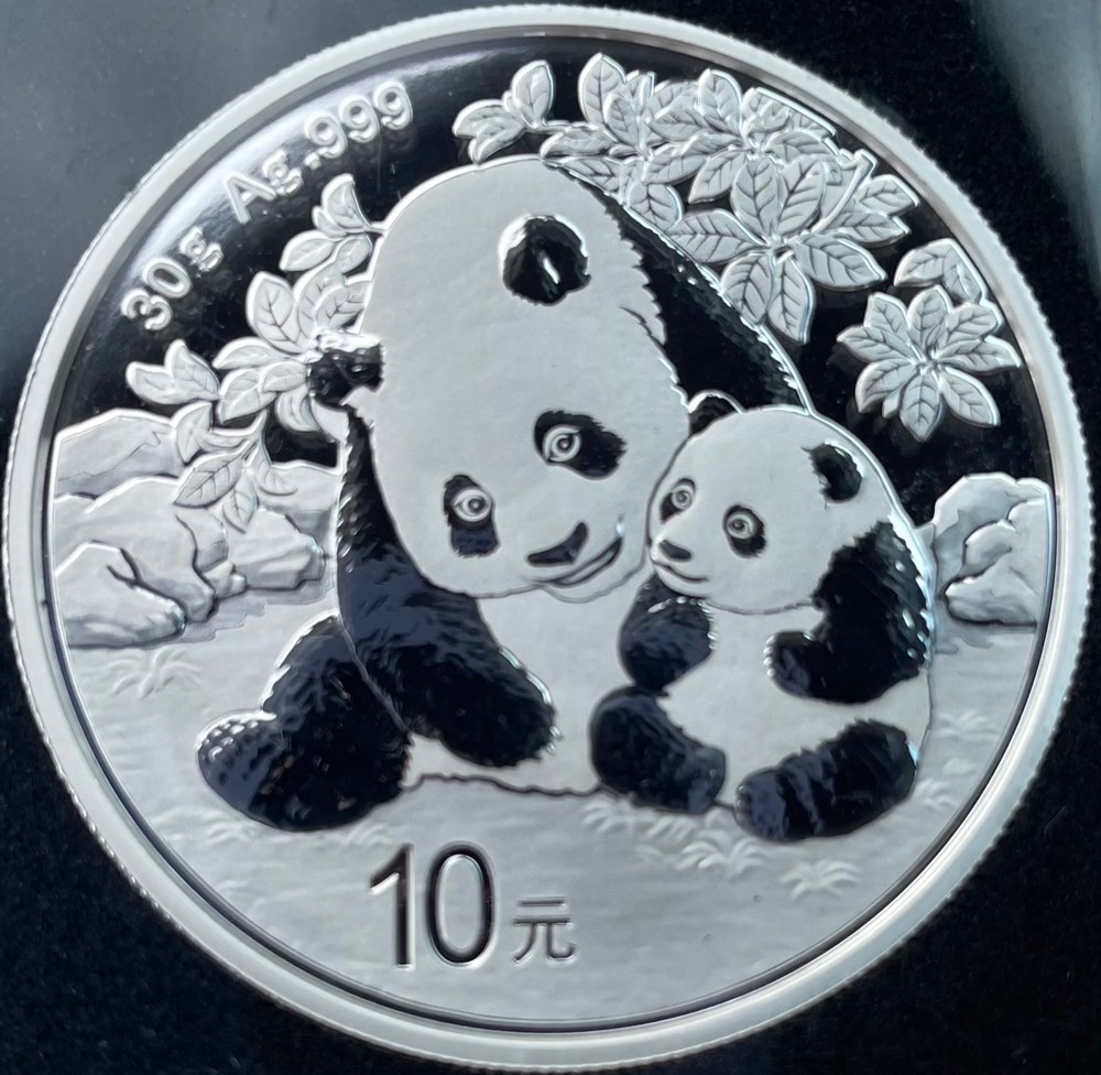 PANDA 2024 monnaies monde chine panda 2024