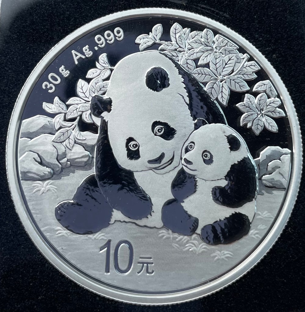 PANDA 2024 monnaies monde chine panda 2024