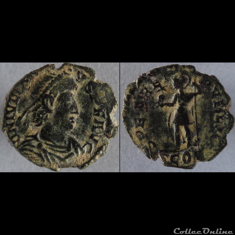 monnaie antique romaine ae3 julien ii arles cf ric 301
