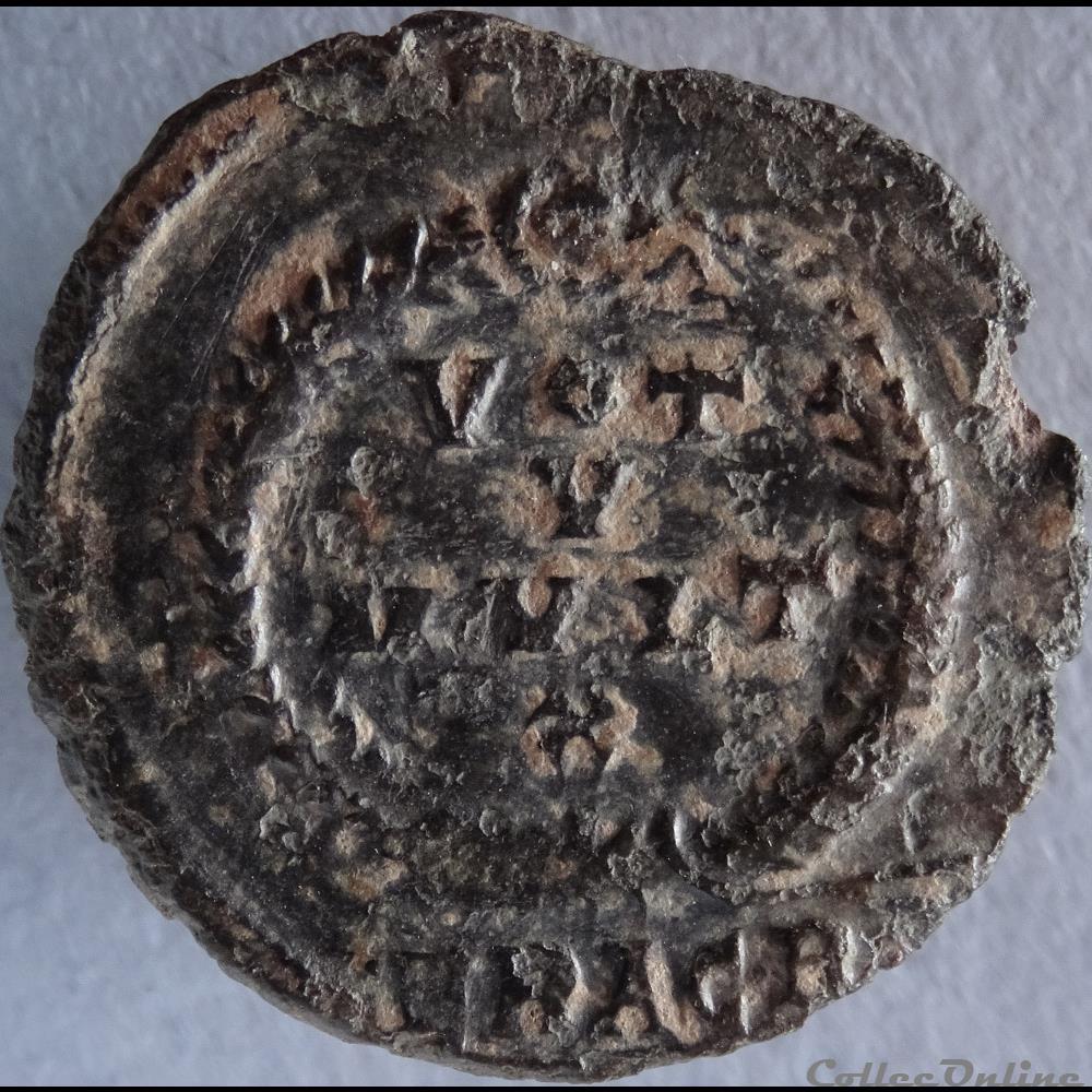 Ae3 Jovien - Héraclée RIC. 0 (Cf. RIC. 111) 2 monnaie antique romaine ae3 jovien heraclee ric 0 cf ric 111