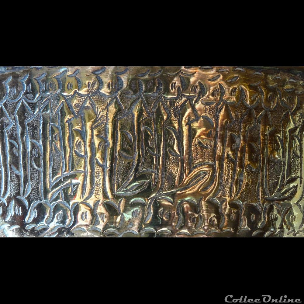 bijoux horlogerie autre bassin cuivre calligraphie islamique interieur exterieur couronne