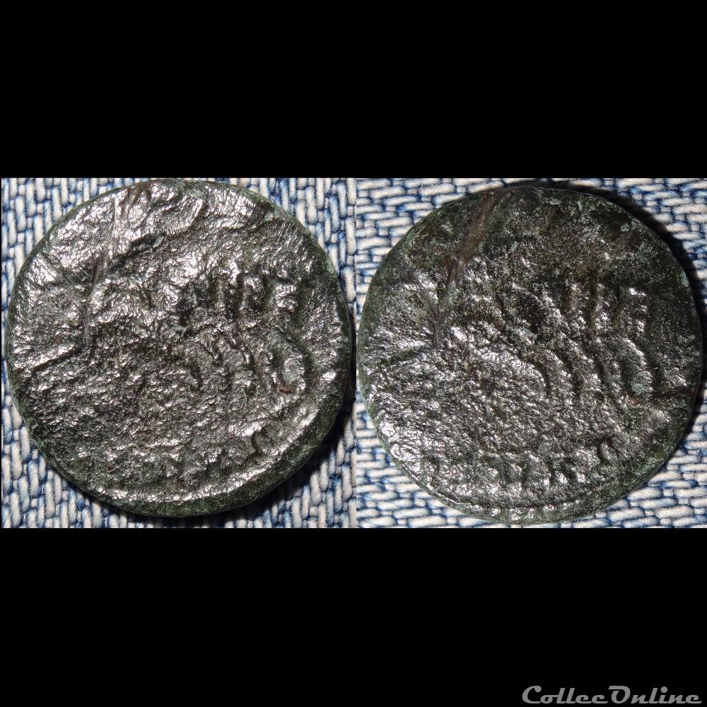 not in RIC - Cf. RIC 23/24 5 monnaie antique romaine not in ric cf ric 23 24