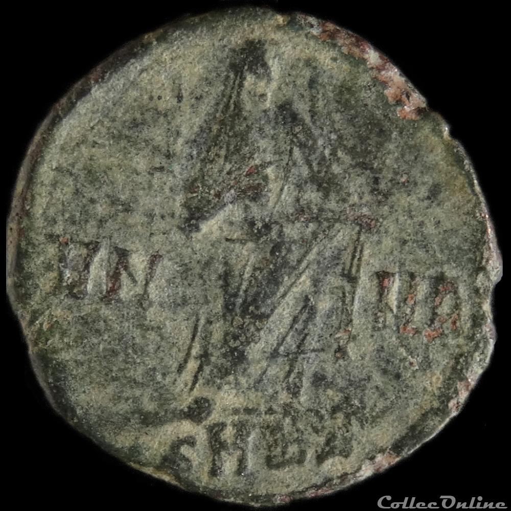 monnaie antique romaine ric 54 7 eme officine