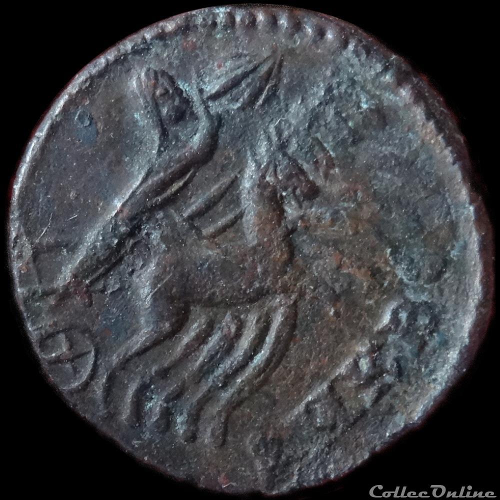monnaie antique romaine ric 19 2 eme officine