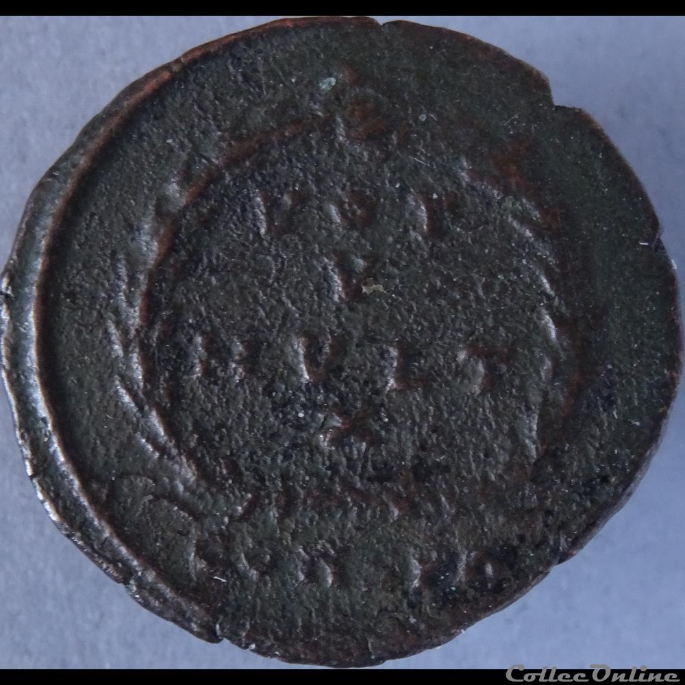 Ae3 Jovien - Constantinople RIC. 179 3 monnaie antique romaine ae3 jovien constantinople ric 179
