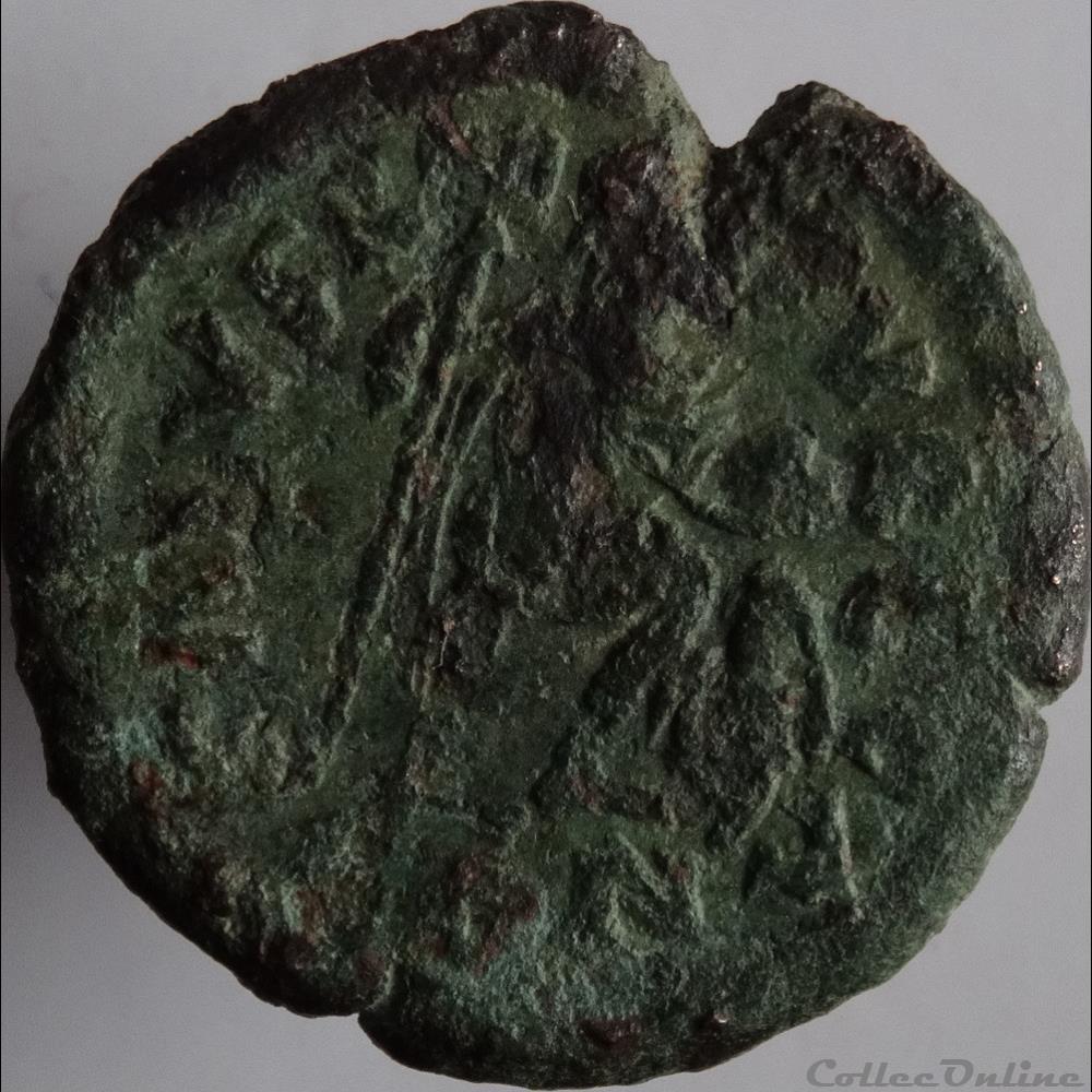 Ae2 Léon I - Constantinople RIC. 663 4 monnaie antique romaine ae2 leon i constantinople ric 663