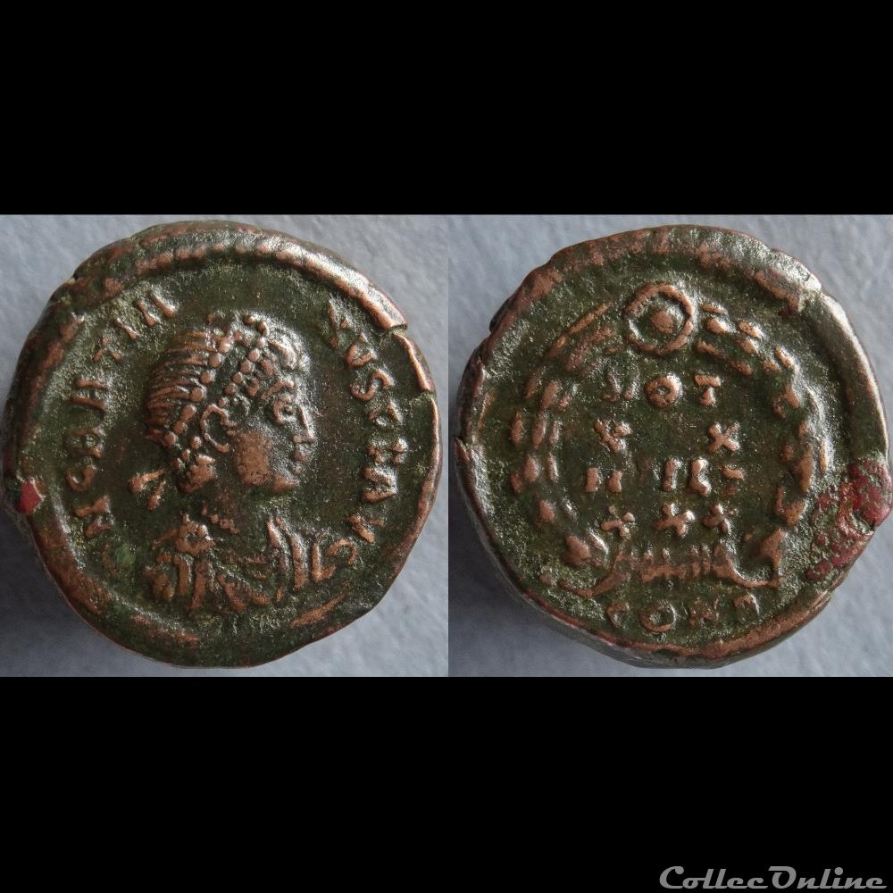 Ae4 Gratien - Constantinople RIC. 64 a 3 monnaie antique romaine ae4 gratien constantinople ric 64 a