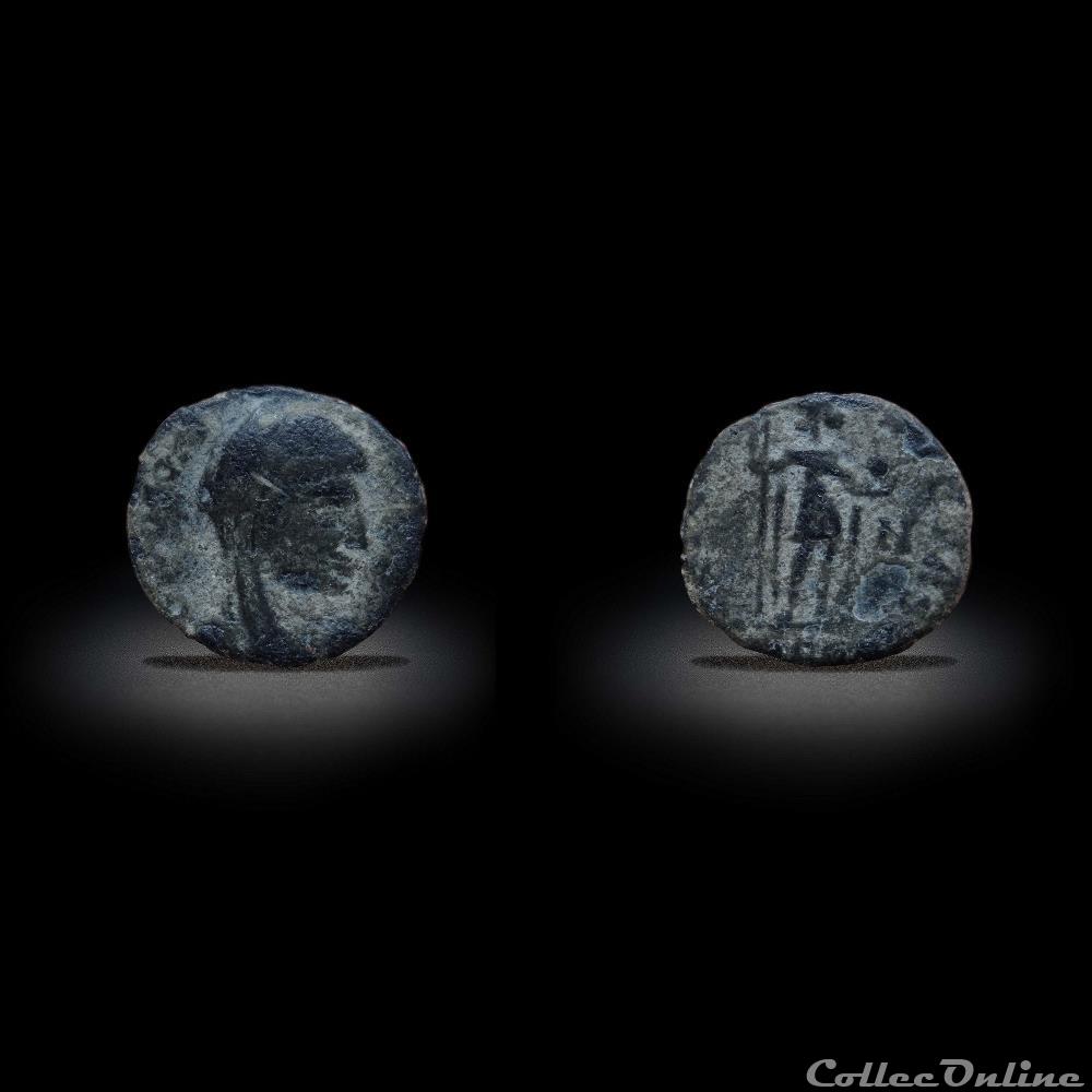 monnaie antique romaine ric 32 ferrando ii 542