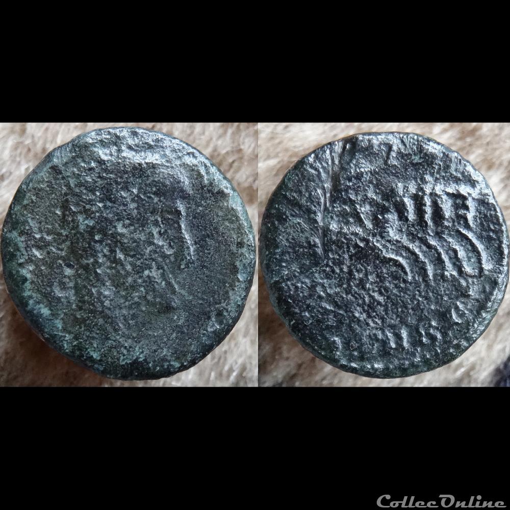 not in RIC - Cf. RIC 23/24 3 monnaie antique romaine not in ric cf ric 23 24