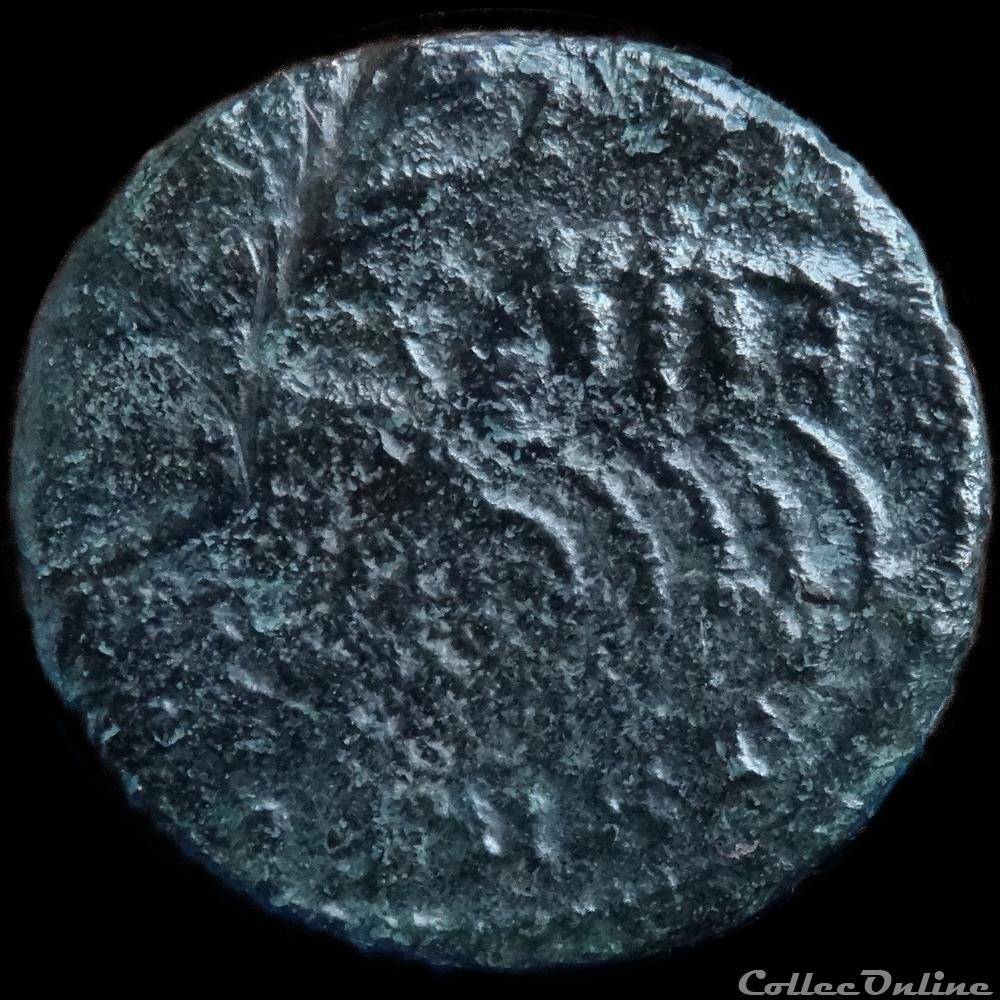 not in RIC - Cf. RIC 23/24 2 monnaie antique romaine not in ric cf ric 23 24