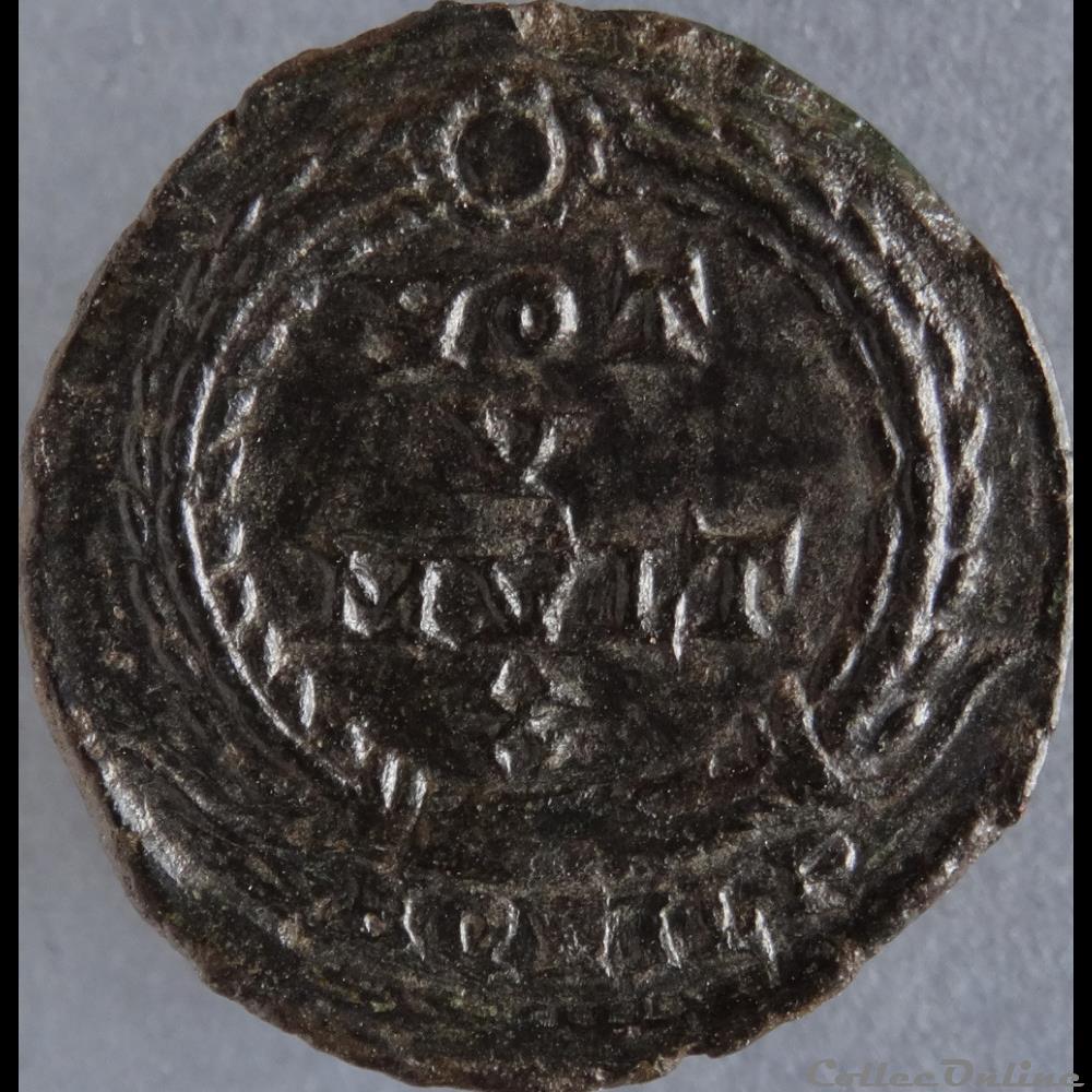 Ae3 Jovien - Aquilée RIC. 247 2 monnaie antique romaine ae3 jovien aquilee ric 247