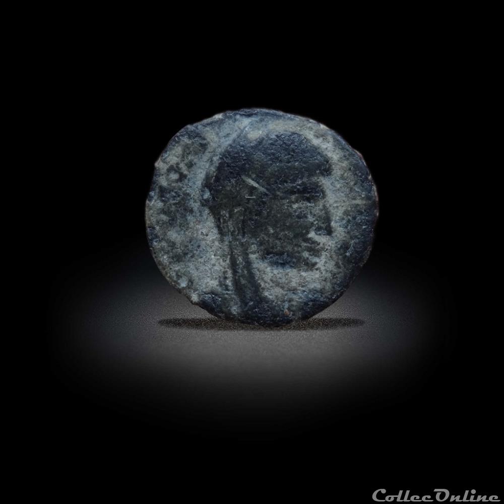 monnaie antique romaine ric 32 ferrando ii 542