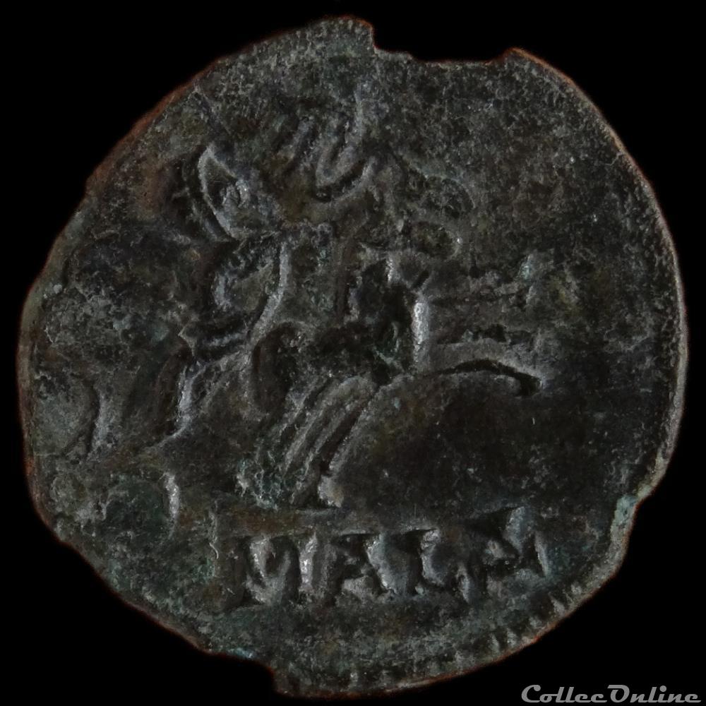 monnaie antique romaine ric 12 4 eme officine