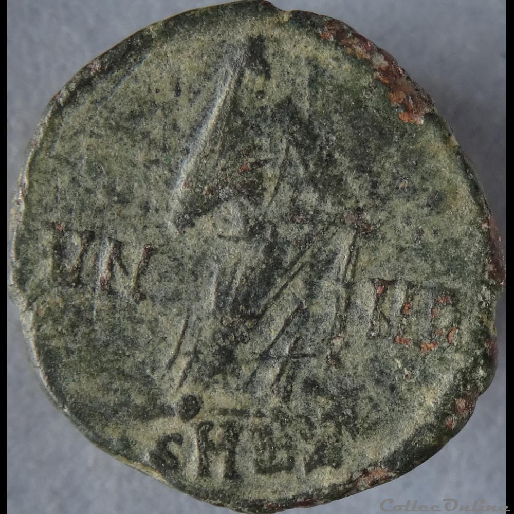 monnaie antique romaine ric 54 7 eme officine