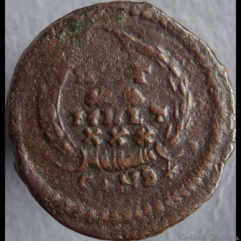 Ae4 Gratien - Constantinople RIC. 64 a 2 monnaie antique romaine ae4 gratien constantinople ric 64 a
