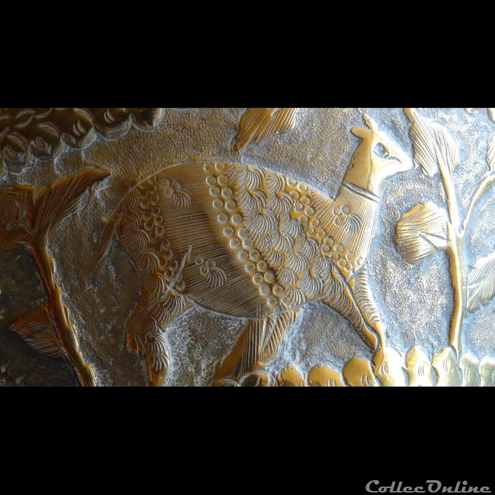 bijoux horlogerie autre bassin cuivre calligraphie islamique interieur exterieur couronne