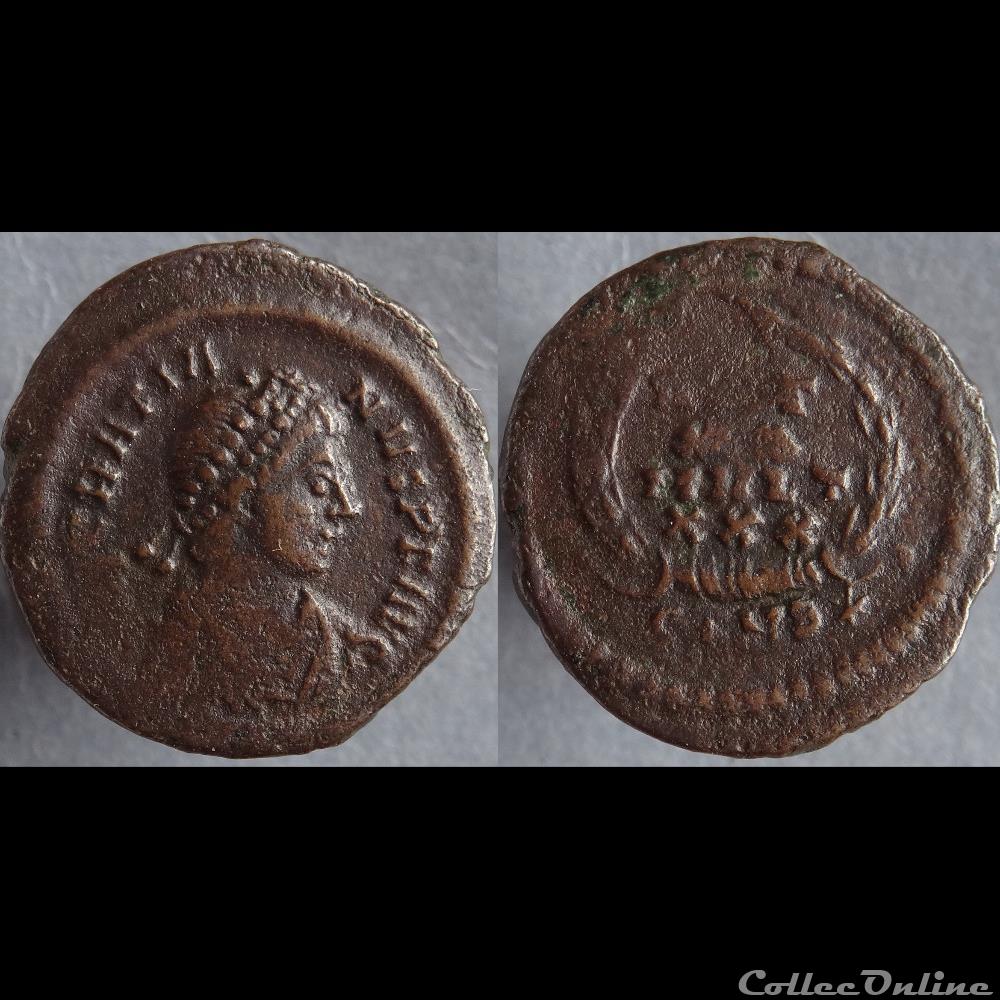 Ae4 Gratien - Constantinople RIC. 64 a 3 monnaie antique romaine ae4 gratien constantinople ric 64 a