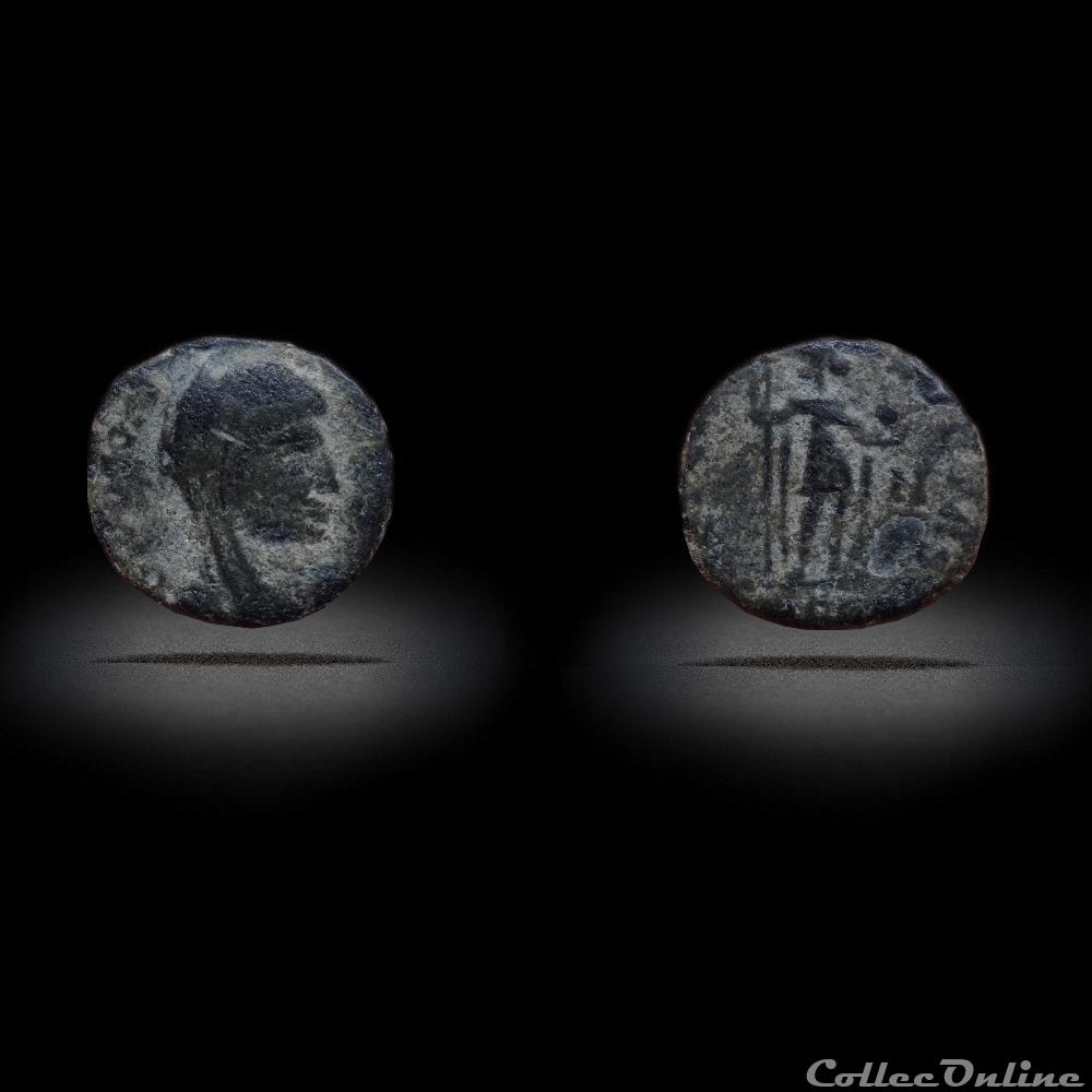 monnaie antique romaine ric 32 ferrando ii 542