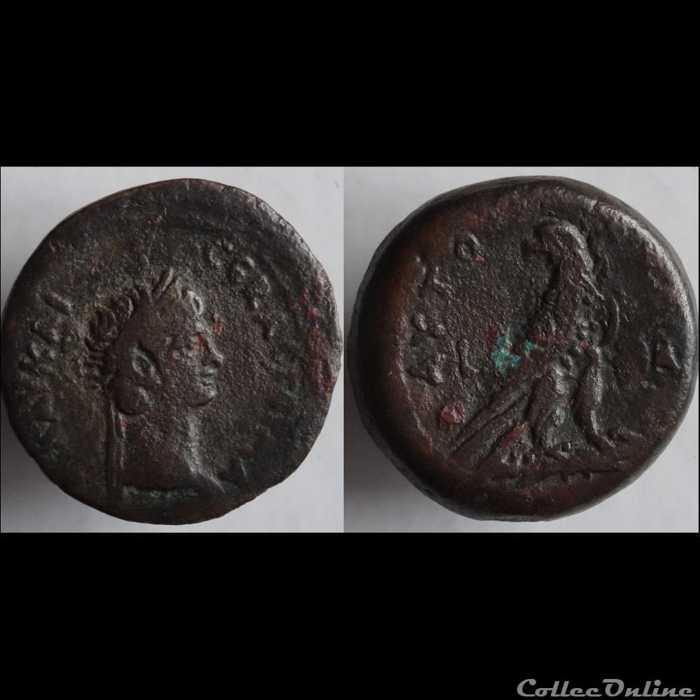 Ae25 Di-Obole Claudius - Alexandrie RPC. 5193 monnaie antique romaine ae25 di obole claudius alexandrie rpc 5193