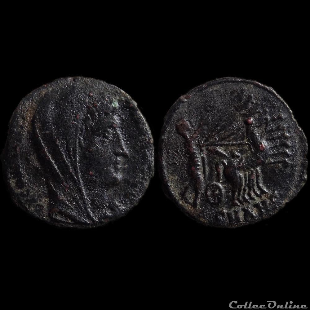 monnaie antique romaine ric 39 6 eme officine