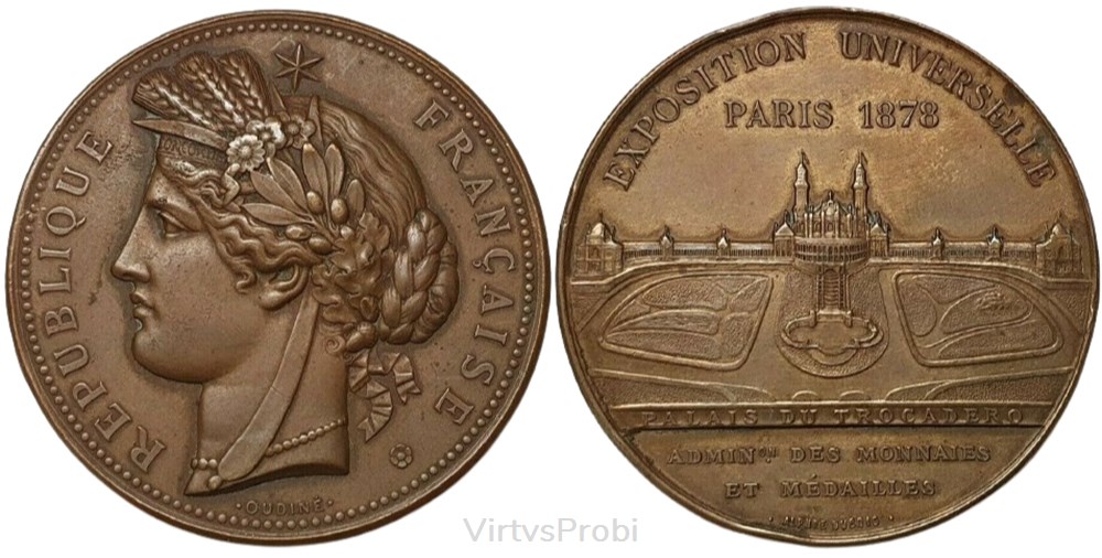 coins world france 1878 paris exhibition medal oudine