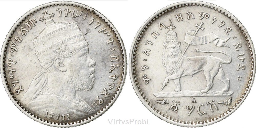 coins world belgium ethiopia 1 ghersh km 12