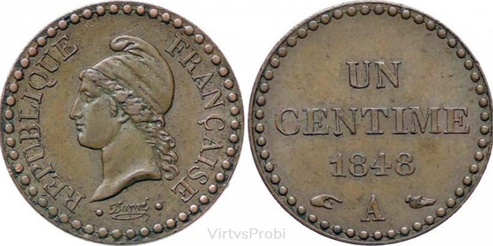France, 1 Centime, KM 754 coins world france 1 centime km 754