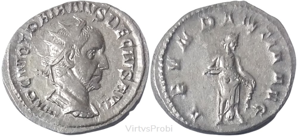 Trajan Decius, RIC <tbd> coins ancient to roman republic imperial trajan decius ric tbd