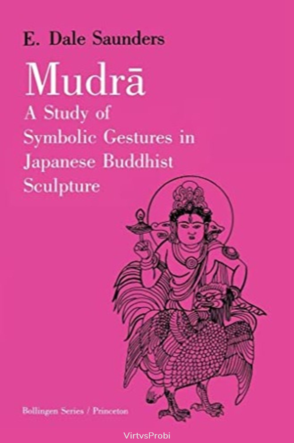 books comics magazines mudra sanders dale e
