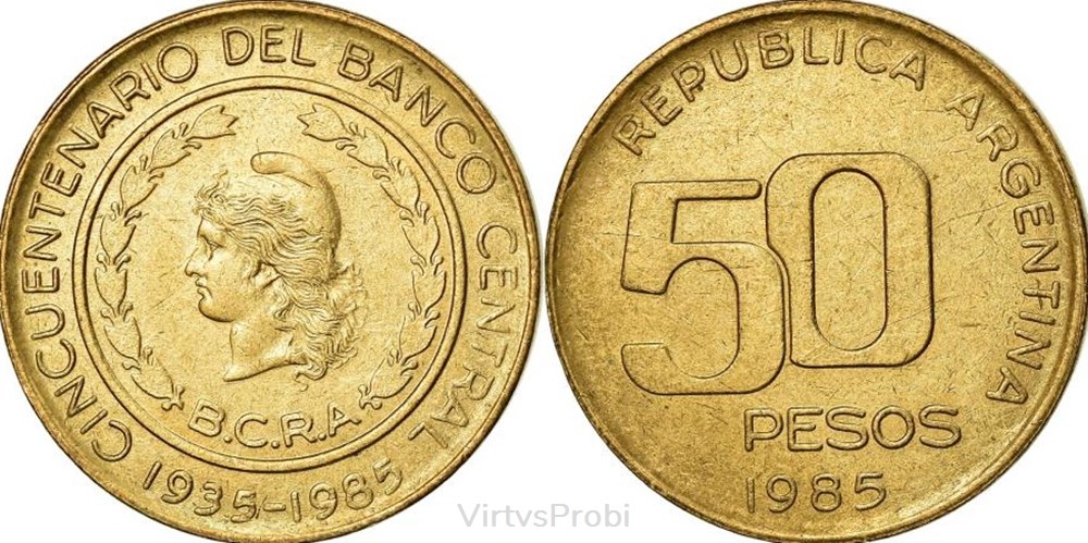 coins world argentina 50 pesos km 94