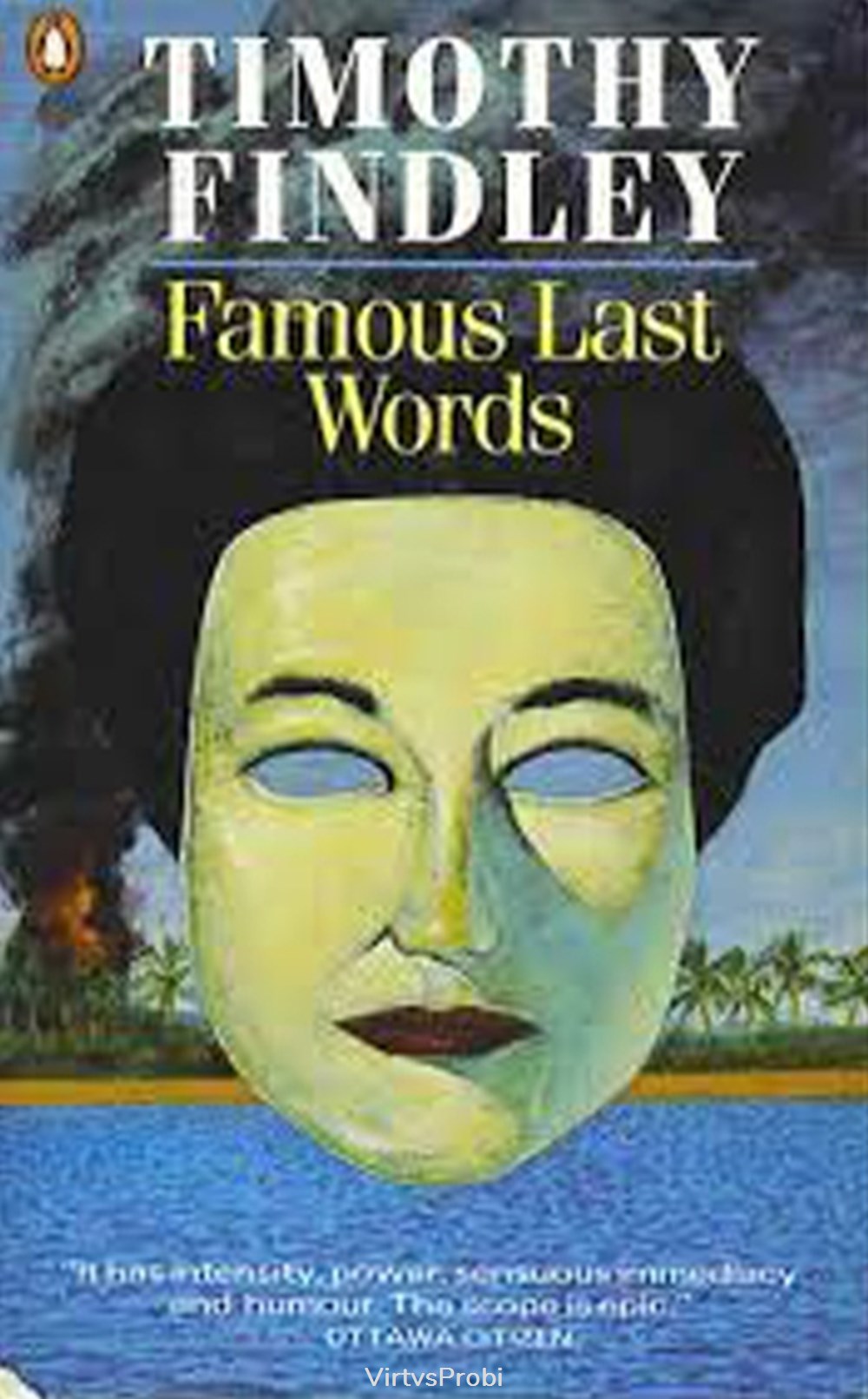 books comics magazines famous last words findley timothy