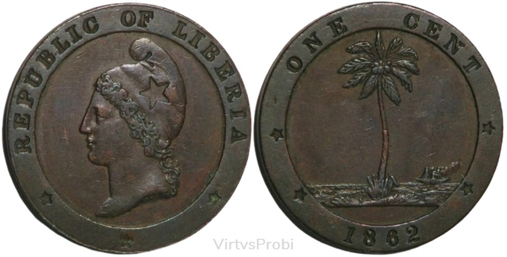 Liberia, 1 cent, KM 3 ★ coins world liberia 1 cent km 3