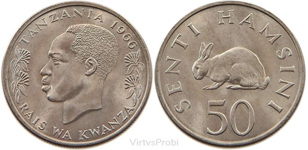 Tanzania, 50 Senti, KM 3 coins world tanzania 50 senti km 3