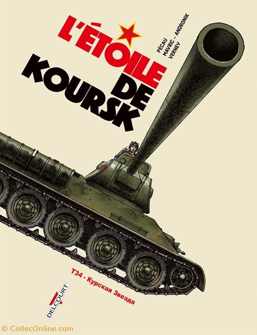 machines de guerre - 4. L'Étoile de Koursk livres bd revues machines de guerre 4 etoile de koursk
