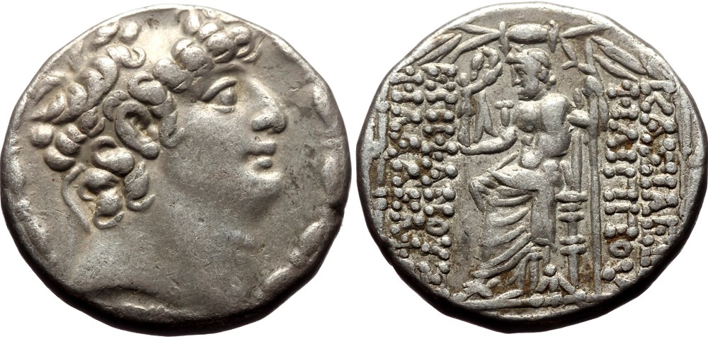 015 Seleucid Kingdom Philip I Philadelfos coins ancient to other 015 seleucid kingdom philip i philadelfos