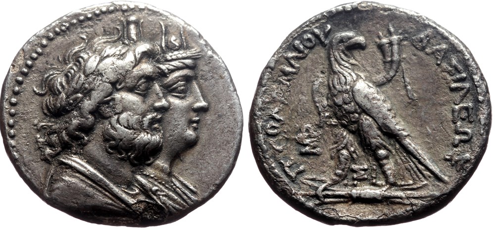 coins ancient other 011 ptolemaic kingdom ptolemy iv