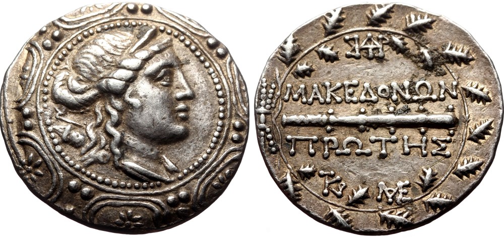 009 MACEDON ROMAN PROTECTORATE, Republican period. coins ancient other 009 macedon roman protectorate republican period