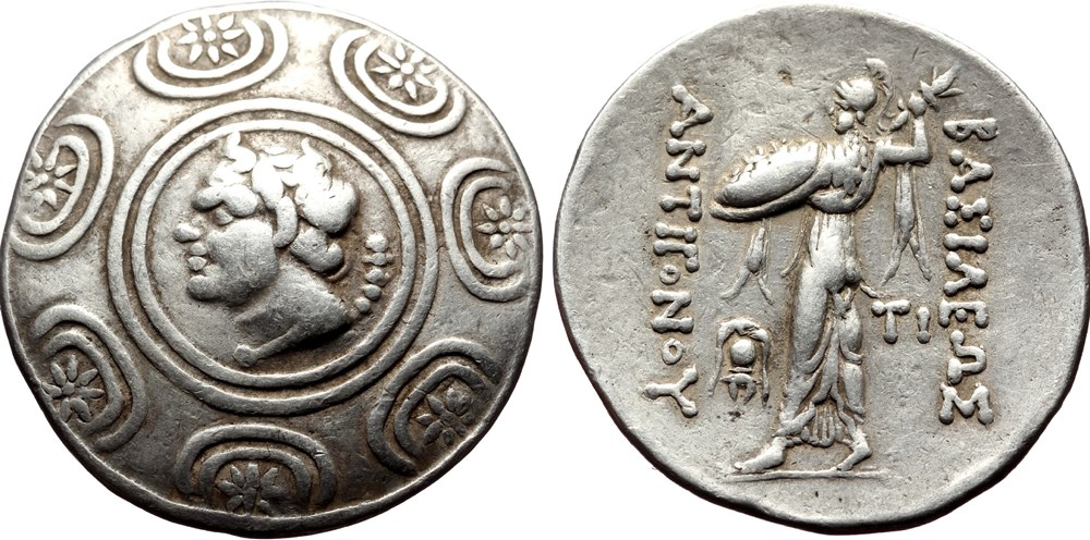 006 Macedon Kingdom Antigonos II Gonatas coins ancient to other 006 macedon kingdom antigonos ii gonatas
