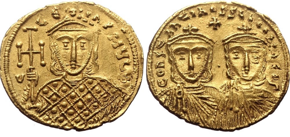 SEAR 1551 CONSTANTIN V with LEO III and LEO IV coins byzantine to heraclius dynasty sear 1551 constantin v with leo iii and leo iv