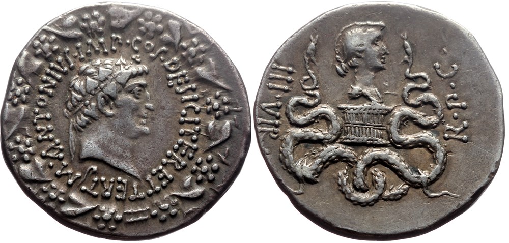 RPC I 2201 coins ancient to other rpc i 2201