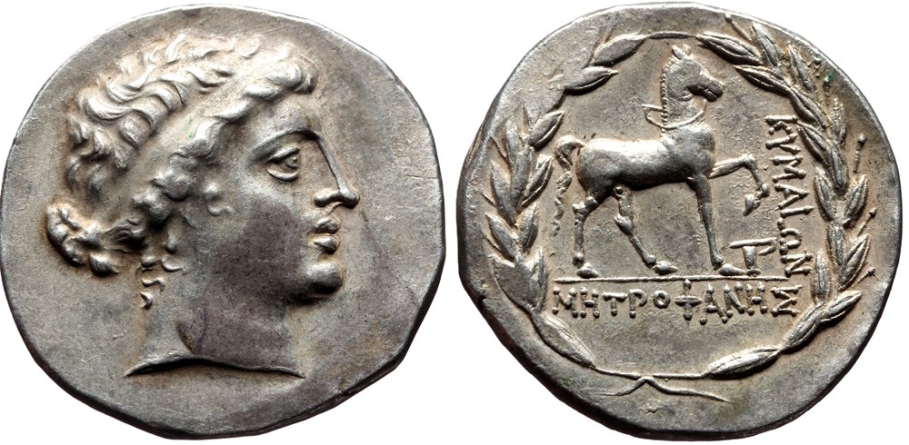 Kyme coins ancient to other kyme