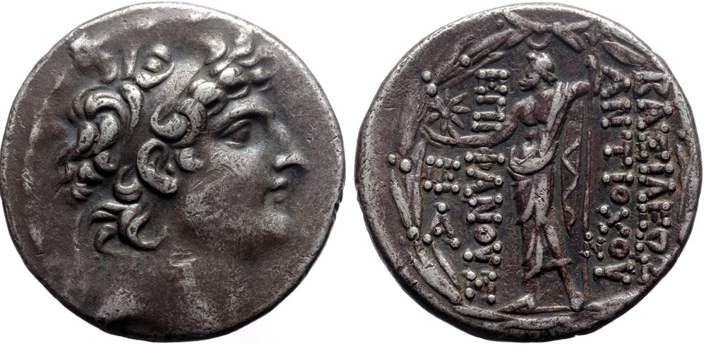 013a Seleucid Kingdom Antiochos VIII Grypos coins ancient to other 013a seleucid kingdom antiochos viii grypos