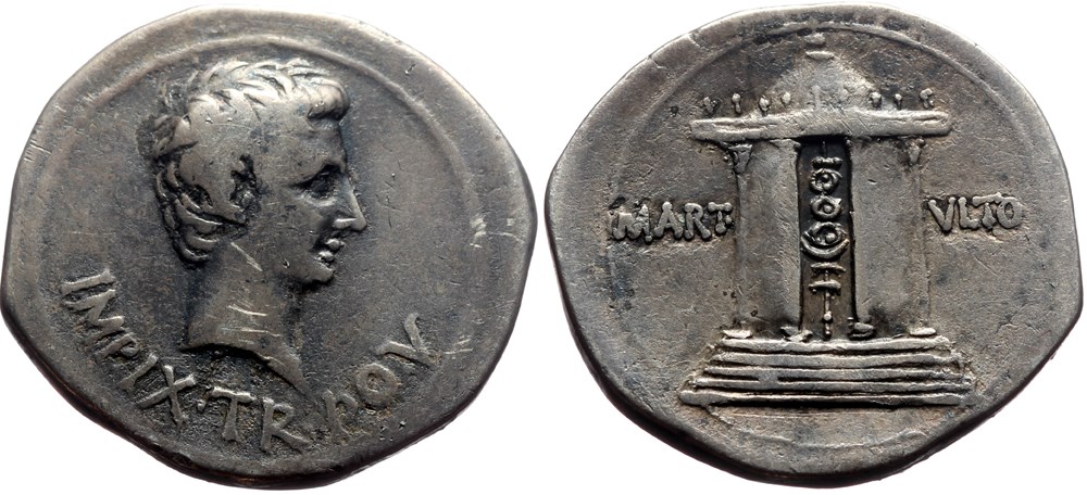 RPC I 2220 coins ancient to other rpc i 2220