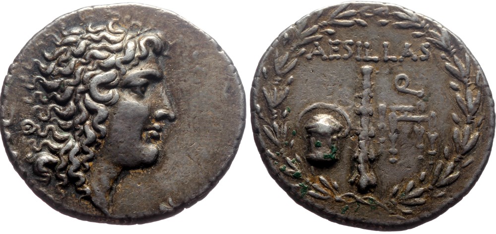 coins ancient other 009b macedon roman protectorate questor aesillas