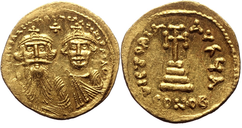 SEAR 0749 HERACLIUS with HERACLIUS CONSTANTINUS coins byzantine to dynasty sear 0749 heraclius with heraclius constantinus
