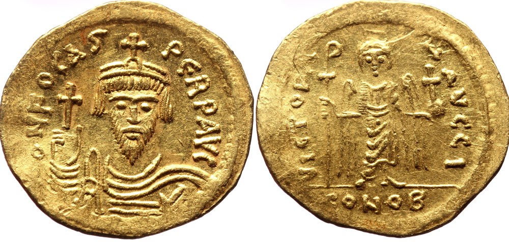 SEAR 0620 PHOCAS coins byzantine to heraclius dynasty sear 0620 phocas