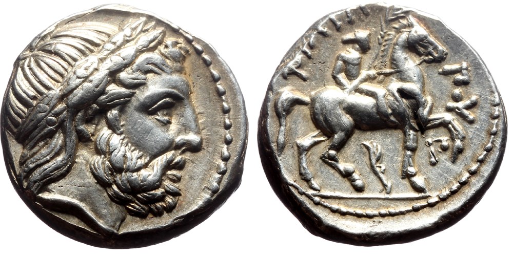 004a MACEDON KINGDOM Philip II coins ancient to other 004a macedon kingdom philip ii