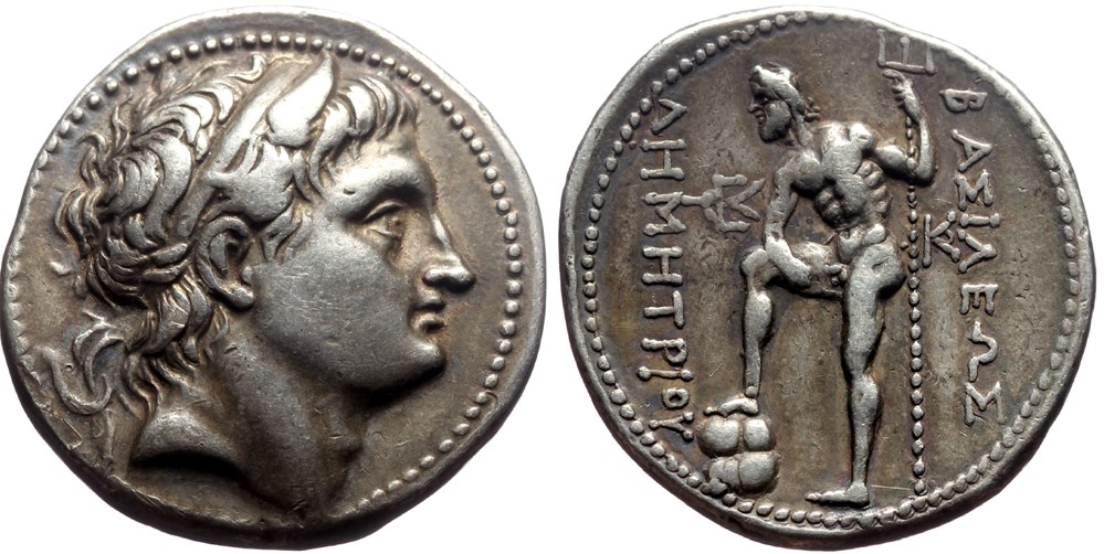005 Macedon Kingdom Demetrios I Poliorketes coins ancient to other 005 macedon kingdom demetrios i poliorketes
